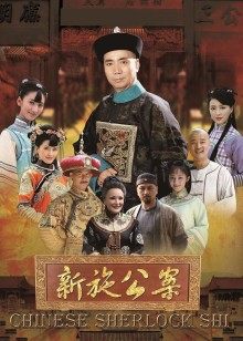 快点亲亲我 – 极品福利姬美女魔法秋秋[1V/715MB]